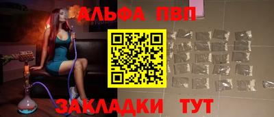 прущие грибы Кимры