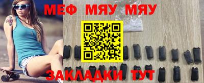 прущие грибы Кимры