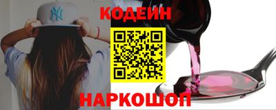 прущий лед Кингисепп