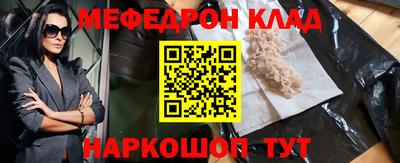твердый Кинель