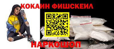 прущие грибы Кимры