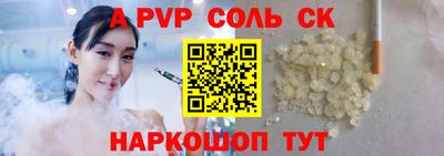твердый Кинель