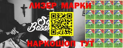 прущие грибы Кимры