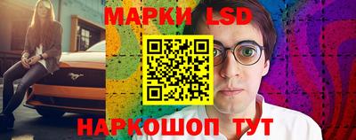 прущие грибы Кимры