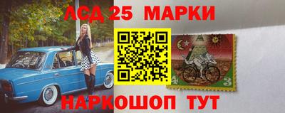 твердый Кинель