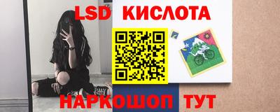 твердый Кинель