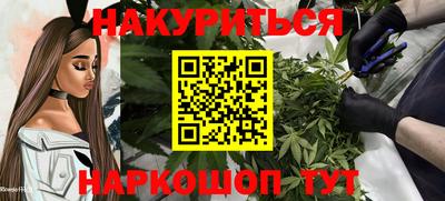 прущие грибы Кимры