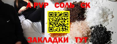 прущие грибы Кимры