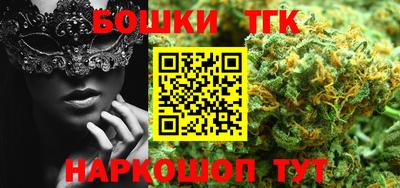 прущий лед Кингисепп