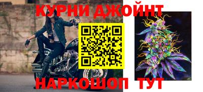 прущий лед Кингисепп