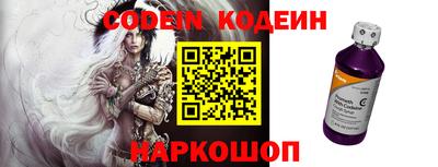 прущий лед Кингисепп