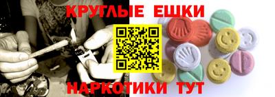 твердый Кинель