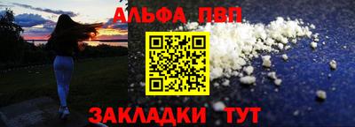 твердый Кинель