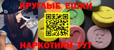 прущие грибы Кимры
