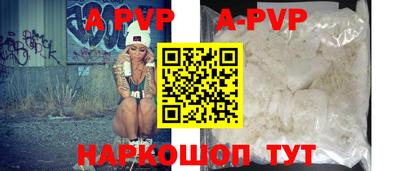 прущие грибы Кимры