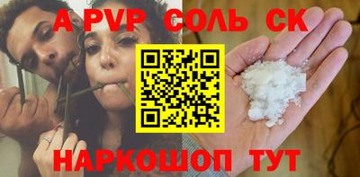 прущие грибы Кимры