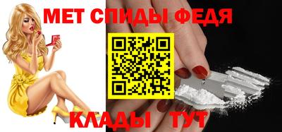 твердый Кинель
