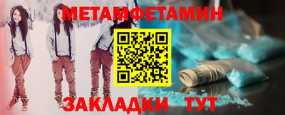 прущие грибы Кимры