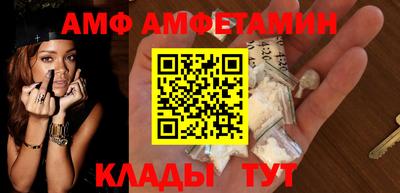 прущие грибы Кимры