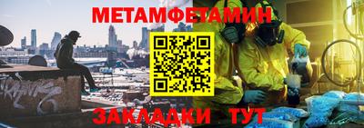 твердый Кинель