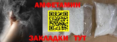 прущие грибы Кимры