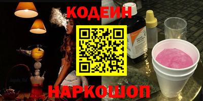 прущие грибы Кимры