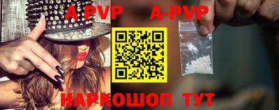 прущие грибы Кимры