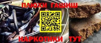 твердый Кинель