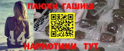 прущий лед Кингисепп