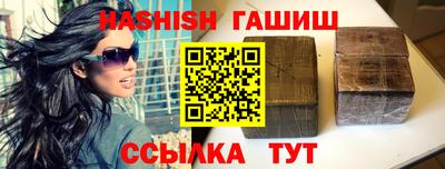 твердый Кинель