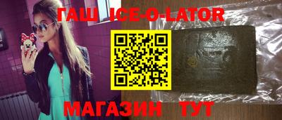прущие грибы Кимры