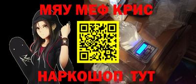 твердый Кинель