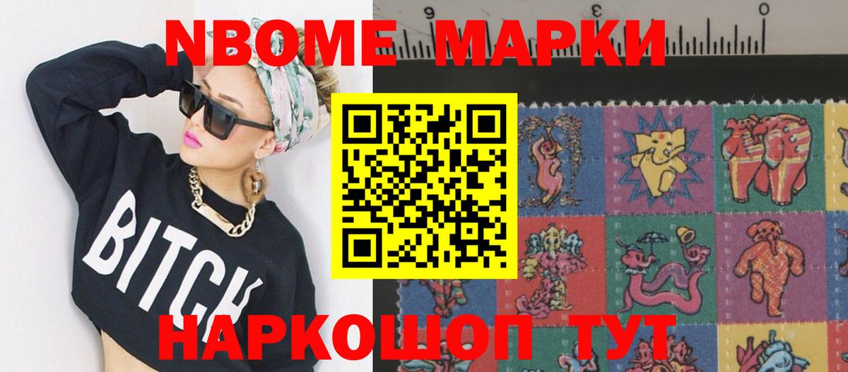 MDMA  LSD-25  Краснокаменск  ГАШИШ  Меф МЯУ МЯУ кристаллы  Вход с VPN  Гашиш  Магазины продажи наркотиков  COCAIN  Вейп ТГК 